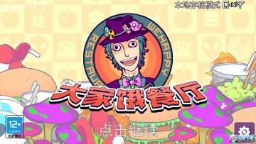 ��Ҷ��������޽�Ҽ����ذ�