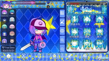 加查之星游戏下载最新版2022 加查之星游戏下载最新版2022