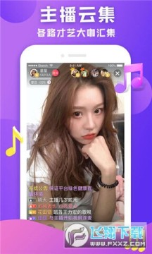 ����app2022�ȶ���