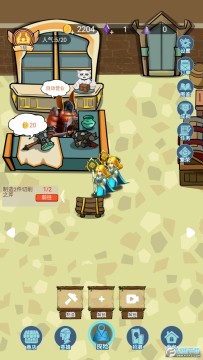 װ�����������