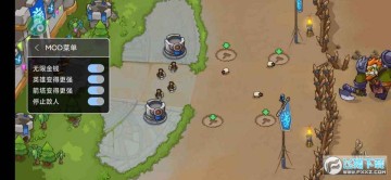 ��������ս��ǰ��ȫ��Ӣ�۽�����