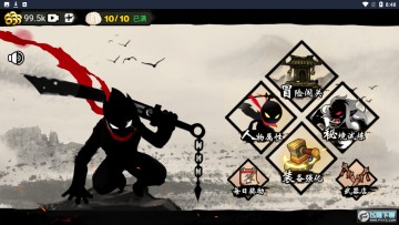 �����������޽�Ұ�