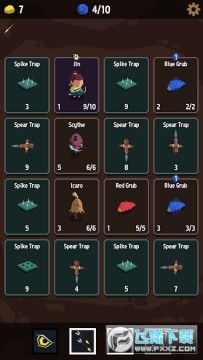 ��������������ʯ��