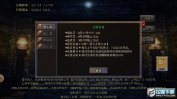 ��ɸ��Źٷ���