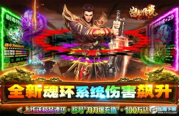 ŭ����˵���浥ְҵ