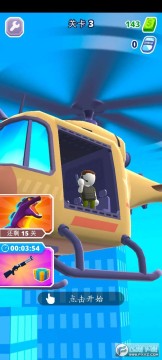 �ǹ��ϳ��ֻ���