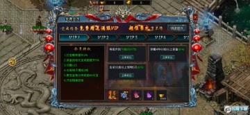 ����֮�����ް�