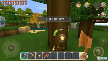 迷你世界0.10.8版本下载单机版 迷你世界0.10.8版本下载单机版