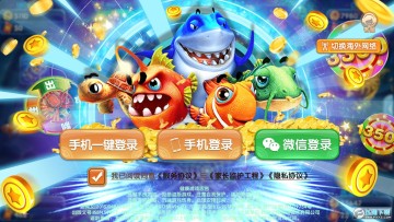 �������������ֻ���