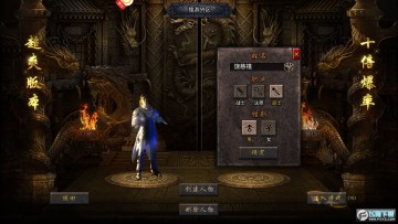 �������ֻ������°�