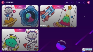 ���з�����app�ٷ���