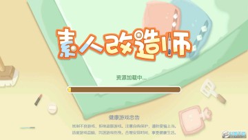 ���˸���ʦ