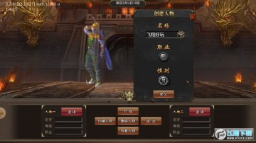 ���η�����޵�