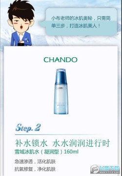 ��־ʦapp2.0���°�