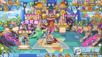 �����������app�ٷ���