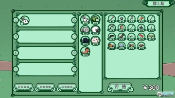 Animal farm defense war���Ʋ��԰�15