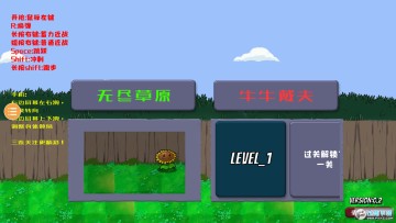 �����ս��ʬ���Ѱ�