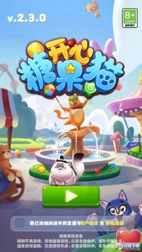 �����ǹ�è