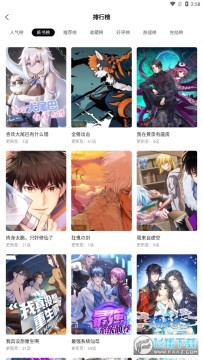 ������app