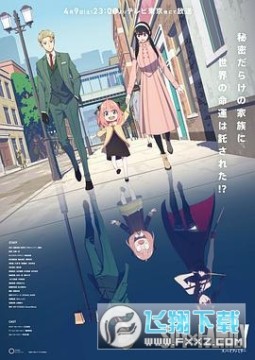 剧白白官方正版 剧白白官方正版