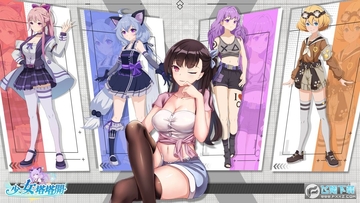 ��Ů������