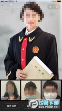 ����app����2022�ٷ����°�