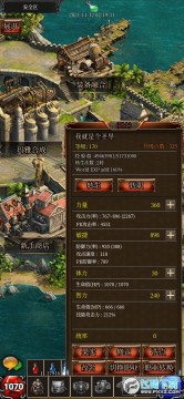 �漣����¼