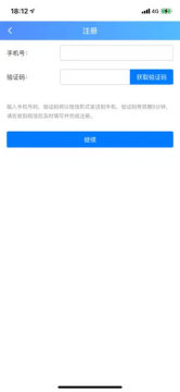 �����ǻ���ҽ