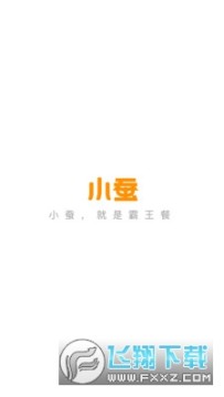 С�ϰ����Ͱ�׿app