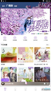 Screenshot_20220903-140408.png Screenshot_20220903-140408.png