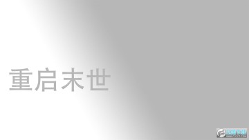 ����ĩ��