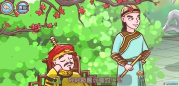 ������ת�ɾ���