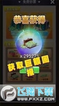 �ҵ�Ů����