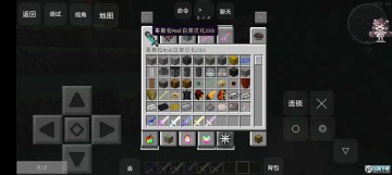 我的世界超全神器整合 我的世界超全神器整合