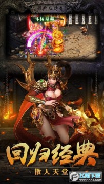 ��սɳ���ֻ���