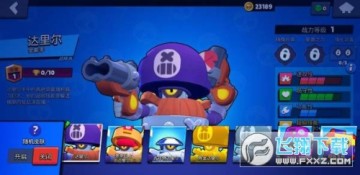 ��Ұ�Ҷ�14����˽�˷�