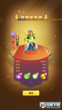 ȼ�յ��߲�OL���°�2022