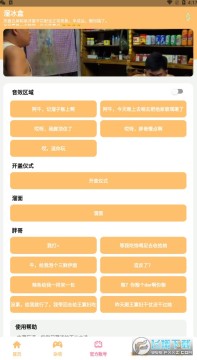 �����v1.0�汾