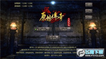 ԭʼ����176���ɰ�