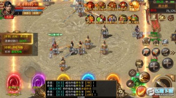 ��ҫ�������԰�׿��