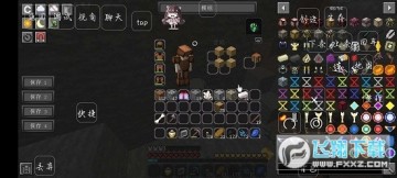 我的世界奥特之被称为零式的高达 我的世界奥特之被称为零式的高达