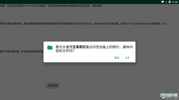 ֧������ٺ���app���°�