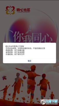 ͬ������pro2022