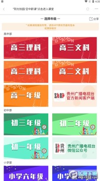 ����ǭ������ƽ̨