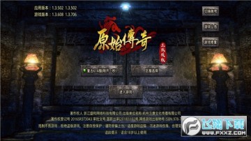 ԭʼ�����������˻�ͨ��