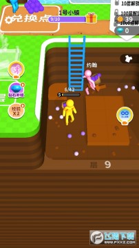 挖土达人游戏 挖土达人游戏