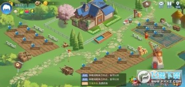 魔力城市官方下载安卓版 魔力城市官方下载安卓版