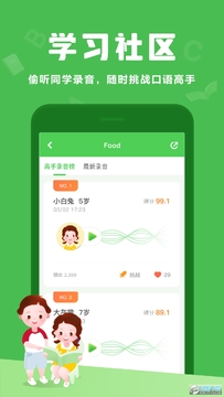 ������Ӣ���˽̰�pep��
