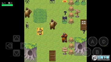 狗熊传奇2前传 狗熊传奇2前传