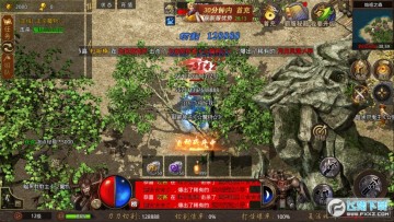 �һ�ս�蹥�ٰ�2022